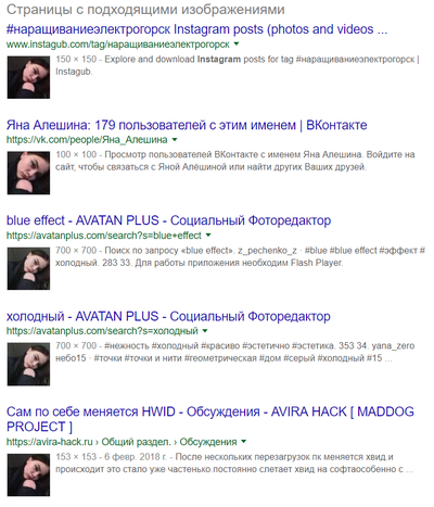 бан в леонардо дай винчик что делать. Смотреть фото бан в леонардо дай винчик что делать. Смотреть картинку бан в леонардо дай винчик что делать. Картинка про бан в леонардо дай винчик что делать. Фото бан в леонардо дай винчик что делать бан в леонардо дай винчик что делать. Смотреть фото бан в леонардо дай винчик что делать. Смотреть картинку бан в леонардо дай винчик что делать. Картинка про бан в леонардо дай винчик что делать. Фото бан в леонардо дай винчик что делать