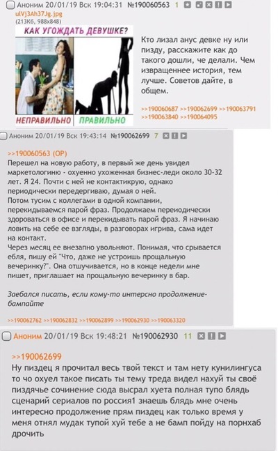 dildo-tselikom-chtobi-anus-bil-shire-orgazm