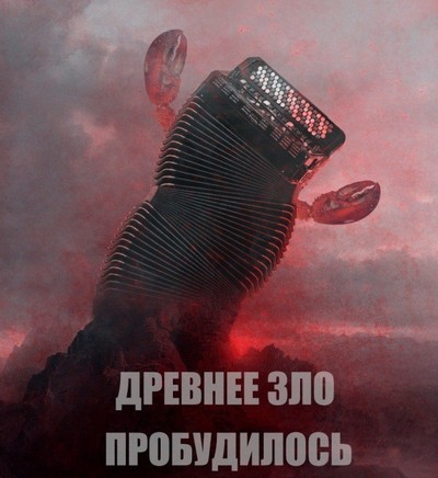 Что такое шутки за 200. 1548585235149466330. Что такое шутки за 200 фото. Что такое шутки за 200-1548585235149466330. картинка Что такое шутки за 200. картинка 1548585235149466330. «Мы говорим на разных языках!» — восклицает на улице мама подростка. Ещё бы! У молодёжи во все времена был свой особый язык для общения. Так можно с лёгкостью и выделиться, и быть понятым только кругу избранных. Какие-то словечки появились совсем недавно, какие-то используются не первое десятилетие.