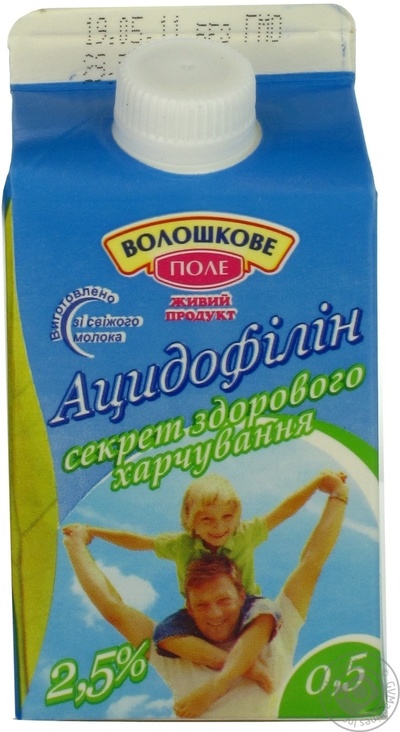 Π‘ΠΌΠ΅ΡΠ°Π½Π° ΠΈ ΠΊΠ΅ΡΠΈΡ Π² ΡΠ΅ΠΌ ΡΠ°Π·Π½ΠΈΡΠ°. Π‘ΠΌΠΎΡΡΠ΅ΡΡ ΡΠΎΡΠΎ Π‘ΠΌΠ΅ΡΠ°Π½Π° ΠΈ ΠΊΠ΅ΡΠΈΡ Π² ΡΠ΅ΠΌ ΡΠ°Π·Π½ΠΈΡΠ°. Π‘ΠΌΠΎΡΡΠ΅ΡΡ ΠΊΠ°ΡΡΠΈΠ½ΠΊΡ Π‘ΠΌΠ΅ΡΠ°Π½Π° ΠΈ ΠΊΠ΅ΡΠΈΡ Π² ΡΠ΅ΠΌ ΡΠ°Π·Π½ΠΈΡΠ°. ΠΠ°ΡΡΠΈΠ½ΠΊΠ° ΠΏΡΠΎ Π‘ΠΌΠ΅ΡΠ°Π½Π° ΠΈ ΠΊΠ΅ΡΠΈΡ Π² ΡΠ΅ΠΌ ΡΠ°Π·Π½ΠΈΡΠ°. Π€ΠΎΡΠΎ Π‘ΠΌΠ΅ΡΠ°Π½Π° ΠΈ ΠΊΠ΅ΡΠΈΡ Π² ΡΠ΅ΠΌ ΡΠ°Π·Π½ΠΈΡΠ° Π‘ΠΌΠ΅ΡΠ°Π½Π° ΠΈ ΠΊΠ΅ΡΠΈΡ Π² ΡΠ΅ΠΌ ΡΠ°Π·Π½ΠΈΡΠ°. Π‘ΠΌΠΎΡΡΠ΅ΡΡ ΡΠΎΡΠΎ Π‘ΠΌΠ΅ΡΠ°Π½Π° ΠΈ ΠΊΠ΅ΡΠΈΡ Π² ΡΠ΅ΠΌ ΡΠ°Π·Π½ΠΈΡΠ°. Π‘ΠΌΠΎΡΡΠ΅ΡΡ ΠΊΠ°ΡΡΠΈΠ½ΠΊΡ Π‘ΠΌΠ΅ΡΠ°Π½Π° ΠΈ ΠΊΠ΅ΡΠΈΡ Π² ΡΠ΅ΠΌ ΡΠ°Π·Π½ΠΈΡΠ°. ΠΠ°ΡΡΠΈΠ½ΠΊΠ° ΠΏΡΠΎ Π‘ΠΌΠ΅ΡΠ°Π½Π° ΠΈ ΠΊΠ΅ΡΠΈΡ Π² ΡΠ΅ΠΌ ΡΠ°Π·Π½ΠΈΡΠ°. Π€ΠΎΡΠΎ Π‘ΠΌΠ΅ΡΠ°Π½Π° ΠΈ ΠΊΠ΅ΡΠΈΡ Π² ΡΠ΅ΠΌ ΡΠ°Π·Π½ΠΈΡΠ°