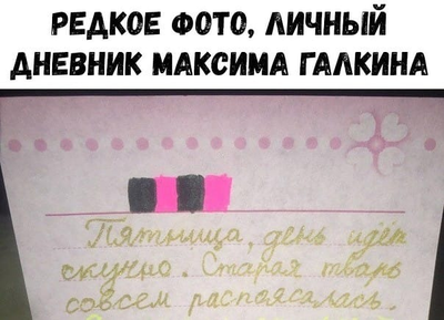 Как трудно жить литвинова видео. Смотреть фото Как трудно жить литвинова видео. Смотреть картинку Как трудно жить литвинова видео. Картинка про Как трудно жить литвинова видео. Фото Как трудно жить литвинова видео