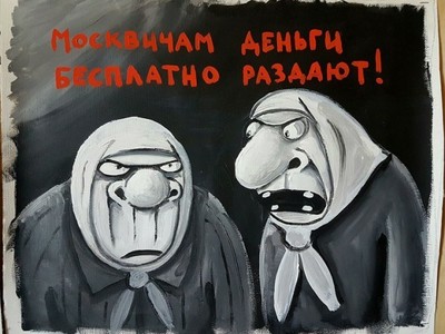 Ну что дорогие мои. Смотреть фото Ну что дорогие мои. Смотреть картинку Ну что дорогие мои. Картинка про Ну что дорогие мои. Фото Ну что дорогие мои
