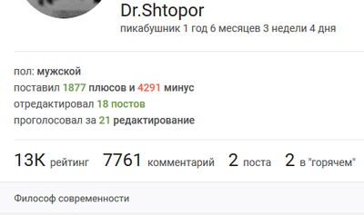 Перчатки Перчатки