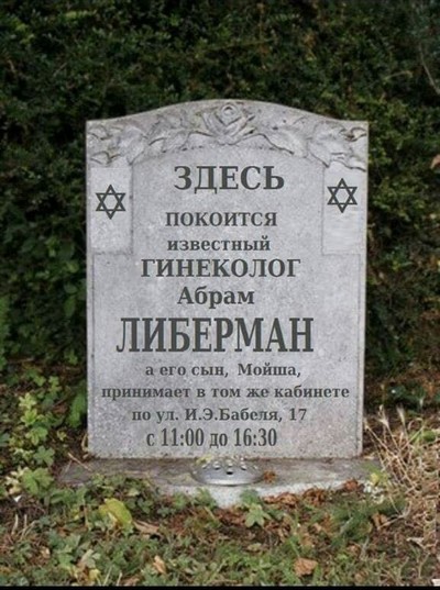 Кратко но емко что это. Смотреть фото Кратко но емко что это. Смотреть картинку Кратко но емко что это. Картинка про Кратко но емко что это. Фото Кратко но емко что это