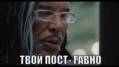 что значит суешь руки в реку. Смотреть фото что значит суешь руки в реку. Смотреть картинку что значит суешь руки в реку. Картинка про что значит суешь руки в реку. Фото что значит суешь руки в реку