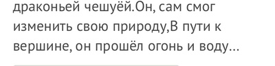 какая рыба поднимается по водопаду вверх. Смотреть фото какая рыба поднимается по водопаду вверх. Смотреть картинку какая рыба поднимается по водопаду вверх. Картинка про какая рыба поднимается по водопаду вверх. Фото какая рыба поднимается по водопаду вверх