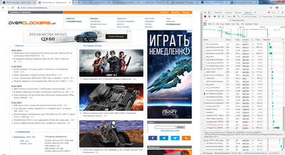 что делать если ттк блокирует сайты. Смотреть фото что делать если ттк блокирует сайты. Смотреть картинку что делать если ттк блокирует сайты. Картинка про что делать если ттк блокирует сайты. Фото что делать если ттк блокирует сайты