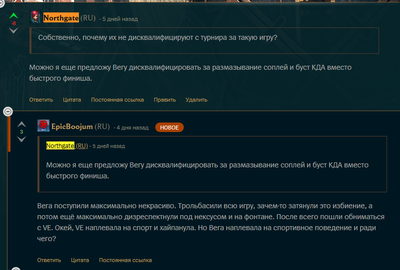 ����������� � �����������