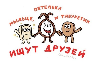 Тазик эвтаназик что это. Смотреть фото Тазик эвтаназик что это. Смотреть картинку Тазик эвтаназик что это. Картинка про Тазик эвтаназик что это. Фото Тазик эвтаназик что это