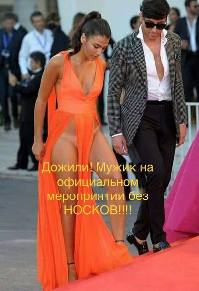 smotret-foto-devok-derzhashih-muzhikov-za-yaytsa