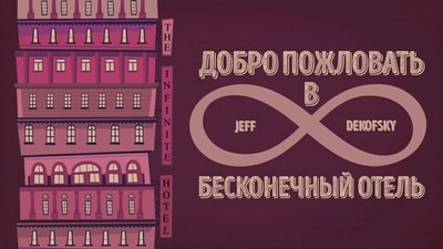 Дверь 314 в чем прикол. Смотреть фото Дверь 314 в чем прикол. Смотреть картинку Дверь 314 в чем прикол. Картинка про Дверь 314 в чем прикол. Фото Дверь 314 в чем прикол