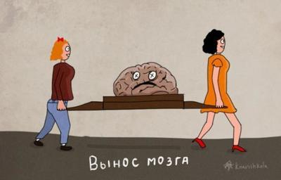 сегодня в дурдоме день открытых дверей. Смотреть фото сегодня в дурдоме день открытых дверей. Смотреть картинку сегодня в дурдоме день открытых дверей. Картинка про сегодня в дурдоме день открытых дверей. Фото сегодня в дурдоме день открытых дверей