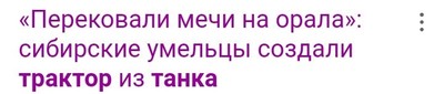 сегодня в дурдоме день открытых дверей. Смотреть фото сегодня в дурдоме день открытых дверей. Смотреть картинку сегодня в дурдоме день открытых дверей. Картинка про сегодня в дурдоме день открытых дверей. Фото сегодня в дурдоме день открытых дверей