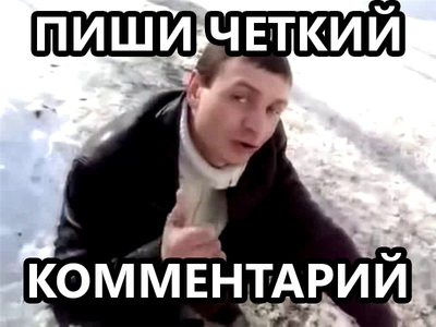 Что значит пропиарить в инстаграме. Смотреть фото Что значит пропиарить в инстаграме. Смотреть картинку Что значит пропиарить в инстаграме. Картинка про Что значит пропиарить в инстаграме. Фото Что значит пропиарить в инстаграме