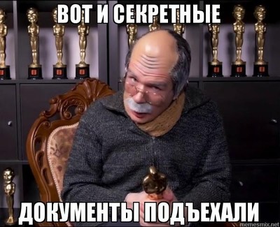 1553464568187828576 Как выбивали признания в нквд