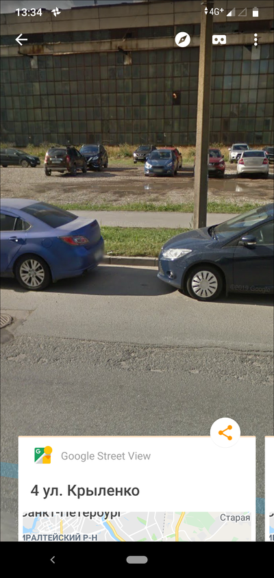 Иллюстрация к комментарию