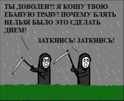 дралахудралая что это значит. Смотреть фото дралахудралая что это значит. Смотреть картинку дралахудралая что это значит. Картинка про дралахудралая что это значит. Фото дралахудралая что это значит