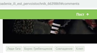 ����������� � �����������