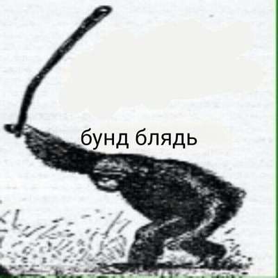 в каком году засудили немова на олимпиаде. Смотреть фото в каком году засудили немова на олимпиаде. Смотреть картинку в каком году засудили немова на олимпиаде. Картинка про в каком году засудили немова на олимпиаде. Фото в каком году засудили немова на олимпиаде