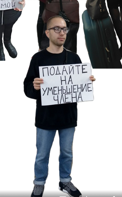 Иллюстрация к комментарию