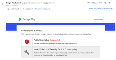 Иллюстрация к комментарию