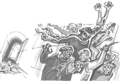 ����������� � �����������