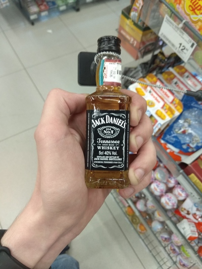 а кто это у нас тут такой маленький. Смотреть фото а кто это у нас тут такой маленький. Смотреть картинку а кто это у нас тут такой маленький. Картинка про а кто это у нас тут такой маленький. Фото а кто это у нас тут такой маленький