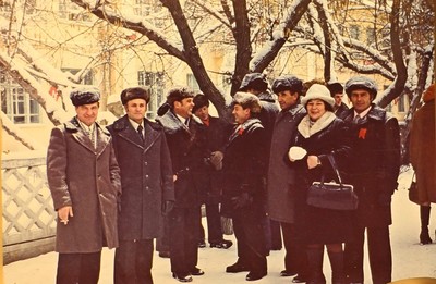 ����������� � �����������