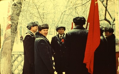 ����������� � �����������