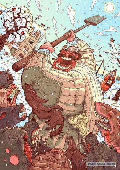 ����������� � �����������