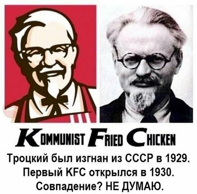 флюгер кто это такой человек. Смотреть фото флюгер кто это такой человек. Смотреть картинку флюгер кто это такой человек. Картинка про флюгер кто это такой человек. Фото флюгер кто это такой человек