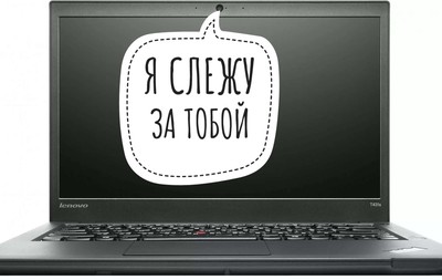 Ваш сеанс будет завершен через 1 минуту windows 10