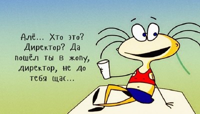 Куваев территория о чем книга. Смотреть фото Куваев территория о чем книга. Смотреть картинку Куваев территория о чем книга. Картинка про Куваев территория о чем книга. Фото Куваев территория о чем книга