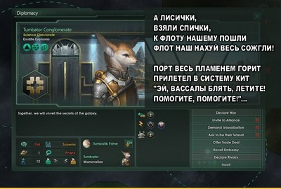 лисичка зачем тебе спички. Смотреть фото лисичка зачем тебе спички. Смотреть картинку лисичка зачем тебе спички. Картинка про лисичка зачем тебе спички. Фото лисичка зачем тебе спички