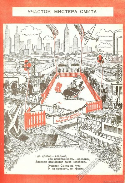 окружен но не сломлен крещение. 1559541540135992549. окружен но не сломлен крещение фото. окружен но не сломлен крещение-1559541540135992549. картинка окружен но не сломлен крещение. картинка 1559541540135992549. окружен но не сломлен крещение. 1559541540135992549. окружен но не сломлен крещение фото. окружен но не сломлен крещение-1559541540135992549. картинка окружен но не сломлен крещение. картинка 1559541540135992549.