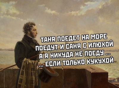 Что такое форсить тульпу. Смотреть фото Что такое форсить тульпу. Смотреть картинку Что такое форсить тульпу. Картинка про Что такое форсить тульпу. Фото Что такое форсить тульпу