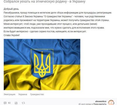 Иллюстрация к комментарию