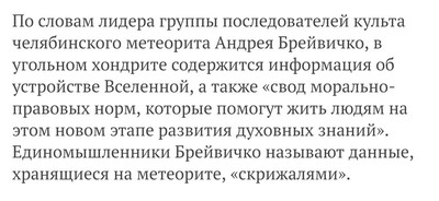 Настолько тонко что даже толсто. Смотреть фото Настолько тонко что даже толсто. Смотреть картинку Настолько тонко что даже толсто. Картинка про Настолько тонко что даже толсто. Фото Настолько тонко что даже толсто