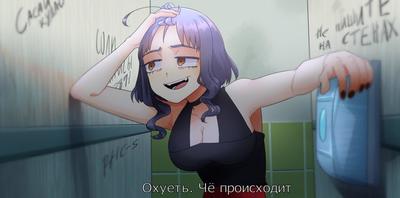 что такое ханки код. 1560320601169095095. что такое ханки код фото. что такое ханки код-1560320601169095095. картинка что такое ханки код. картинка 1560320601169095095. Заболевания артерий чаще всего проявляют себя болью в ногах (т.н.перемежающаяся хромота). Боли носят определенный характер: когда человек начинает идти, через какое-то время, при прохождении определенной дистанции, появляются боли в икрах (с одной или обеих сторон), что может потребовать отдыха. Это объясняется тем, что при нагрузке мышцы требуют большого притока крови, а он ограничен из-за патологического сужения артерий. Отек для артериальной недостаточности не характерен. При прогрессировании заболевания дистанция ходьбы уменьшается, на ногах выпадают волосы (гипотрихоз), мышцы ног атрофируются из-за постоянного кислородного голодания. На поздних стадиях заболевания боли беспокоят и в состоянии покоя, больше ночью, когда ноги находятся в горизонтальном положении, что уменьшает приток крови. Когда пациент опускает ноги с кровати вниз, боли уменьшаются. При появлениях первых симптомов артериальной недостаточности нужно немедленно обратиться к врачу – это позволит предупредить развитие тяжелых осложнений – гангрены и т.п.