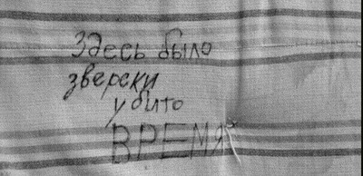 Бдю что это значит. 1560445997187133711. Бдю что это значит фото. Бдю что это значит-1560445997187133711. картинка Бдю что это значит. картинка 1560445997187133711.