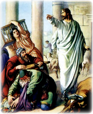 почему в храм нельзя ходить со своими свечами. 15610131851100037684. почему в храм нельзя ходить со своими свечами фото. почему в храм нельзя ходить со своими свечами-15610131851100037684. картинка почему в храм нельзя ходить со своими свечами. картинка 15610131851100037684. почему в храм нельзя ходить со своими свечами. 15610131851100037684. почему в храм нельзя ходить со своими свечами фото. почему в храм нельзя ходить со своими свечами-15610131851100037684. картинка почему в храм нельзя ходить со своими свечами. картинка 15610131851100037684.