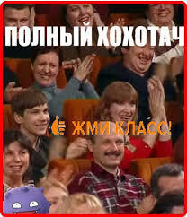 а жирный лебедь на пруду кидал обратно мне еду картинки. Смотреть фото а жирный лебедь на пруду кидал обратно мне еду картинки. Смотреть картинку а жирный лебедь на пруду кидал обратно мне еду картинки. Картинка про а жирный лебедь на пруду кидал обратно мне еду картинки. Фото а жирный лебедь на пруду кидал обратно мне еду картинки