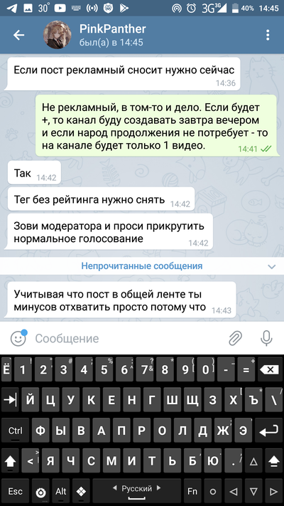 что такое apm в играх. Смотреть фото что такое apm в играх. Смотреть картинку что такое apm в играх. Картинка про что такое apm в играх. Фото что такое apm в играх