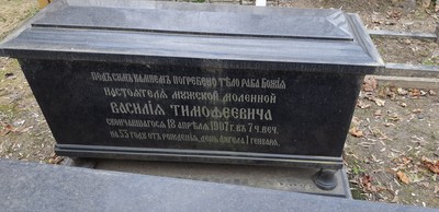что посмотреть на ваганьковском кладбище