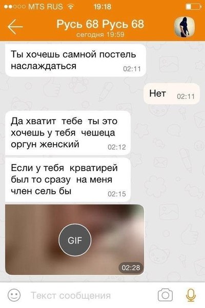 Олдскулы свело что это значит. Смотреть фото Олдскулы свело что это значит. Смотреть картинку Олдскулы свело что это значит. Картинка про Олдскулы свело что это значит. Фото Олдскулы свело что это значит