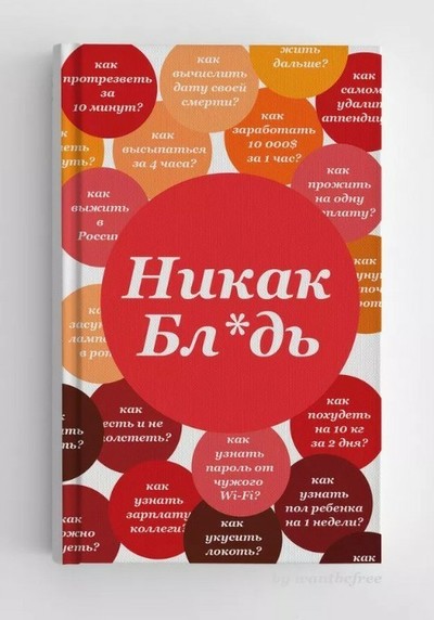 как узнать время добавления контакта в телефоне. 1565546873147941446. как узнать время добавления контакта в телефоне фото. как узнать время добавления контакта в телефоне-1565546873147941446. картинка как узнать время добавления контакта в телефоне. картинка 1565546873147941446.