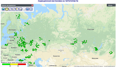 чем пахнет радиация в воздухе. Смотреть фото чем пахнет радиация в воздухе. Смотреть картинку чем пахнет радиация в воздухе. Картинка про чем пахнет радиация в воздухе. Фото чем пахнет радиация в воздухе