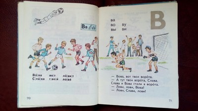 Иллюстрация к комментарию