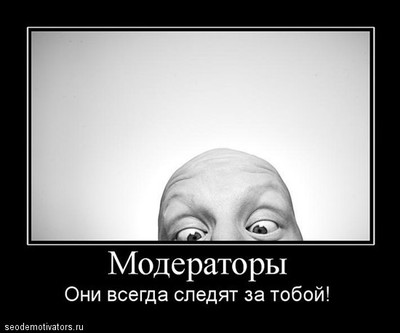 а что это вы там делаете картинки. Смотреть фото а что это вы там делаете картинки. Смотреть картинку а что это вы там делаете картинки. Картинка про а что это вы там делаете картинки. Фото а что это вы там делаете картинки