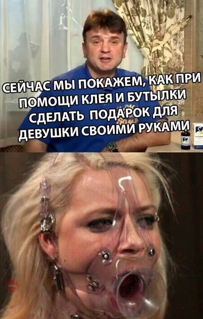 Что такое очумелые ручки. Смотреть фото Что такое очумелые ручки. Смотреть картинку Что такое очумелые ручки. Картинка про Что такое очумелые ручки. Фото Что такое очумелые ручки